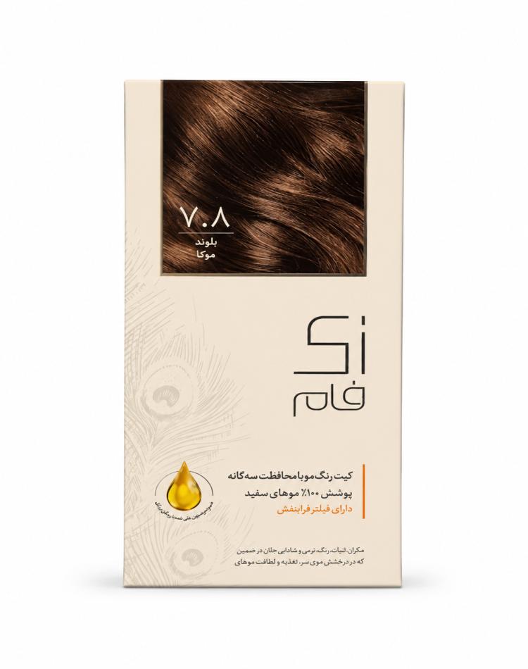 کیت رنگ مو زی‌فام شماره 7.8 بلوند موکا با پوشش موهای سفید  2. توضیح کوتاه محصول