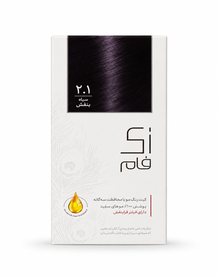 کیت رنگ مو زی‌فام شماره ۲.۱ مشکی بنفش با فیلتر فرابنفش